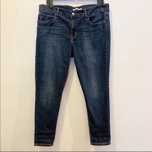 Levi’s | 710 Super Skinny Jean | Size 33